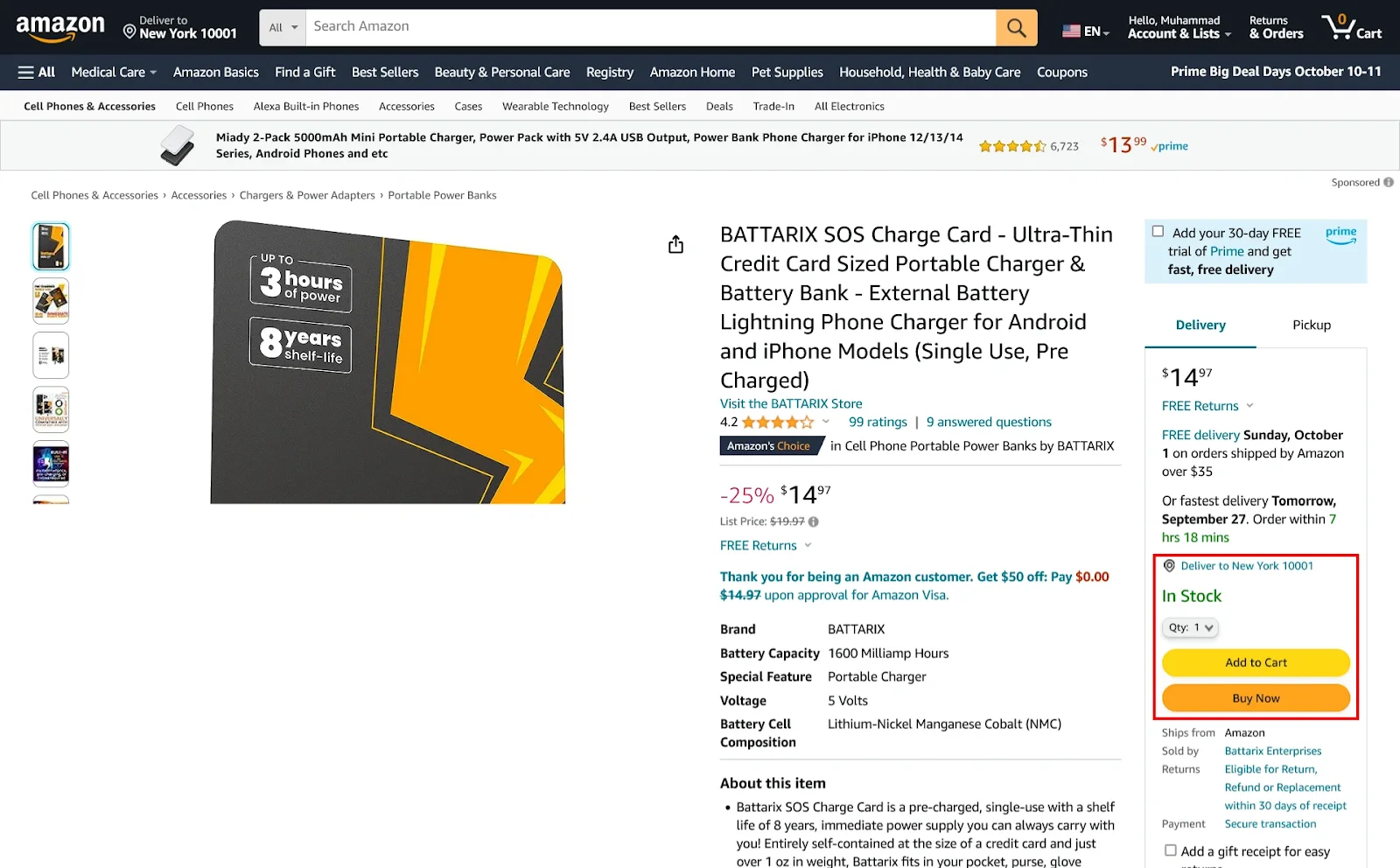 Image of Amazon Buybox for a product listing on Amazon